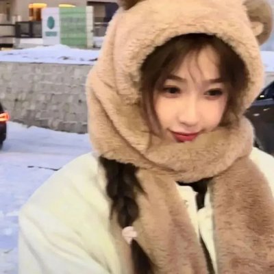 天命