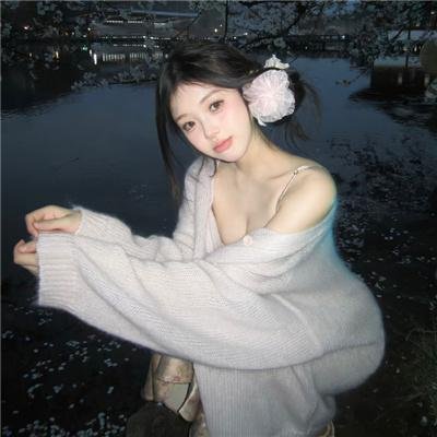 仙宠